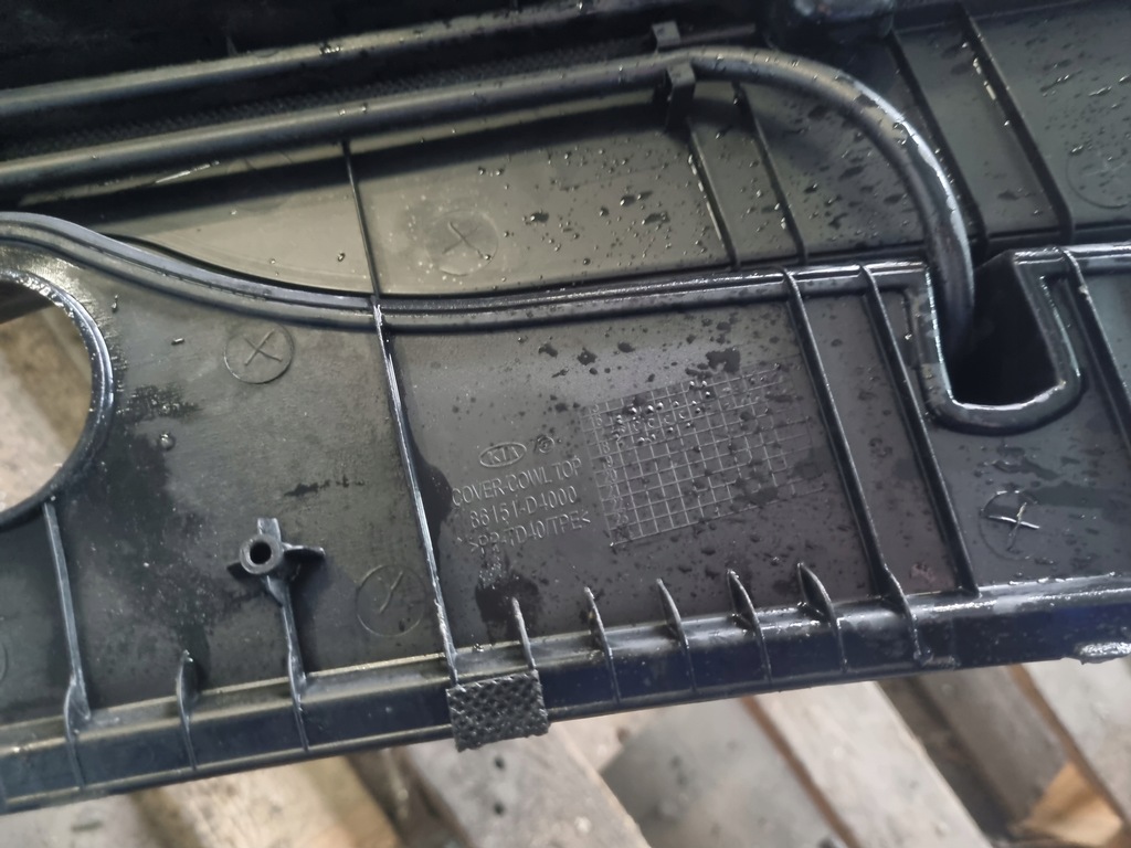 фото №6, Kia optima iv 15-20 жабо пластиковий оригінал eu