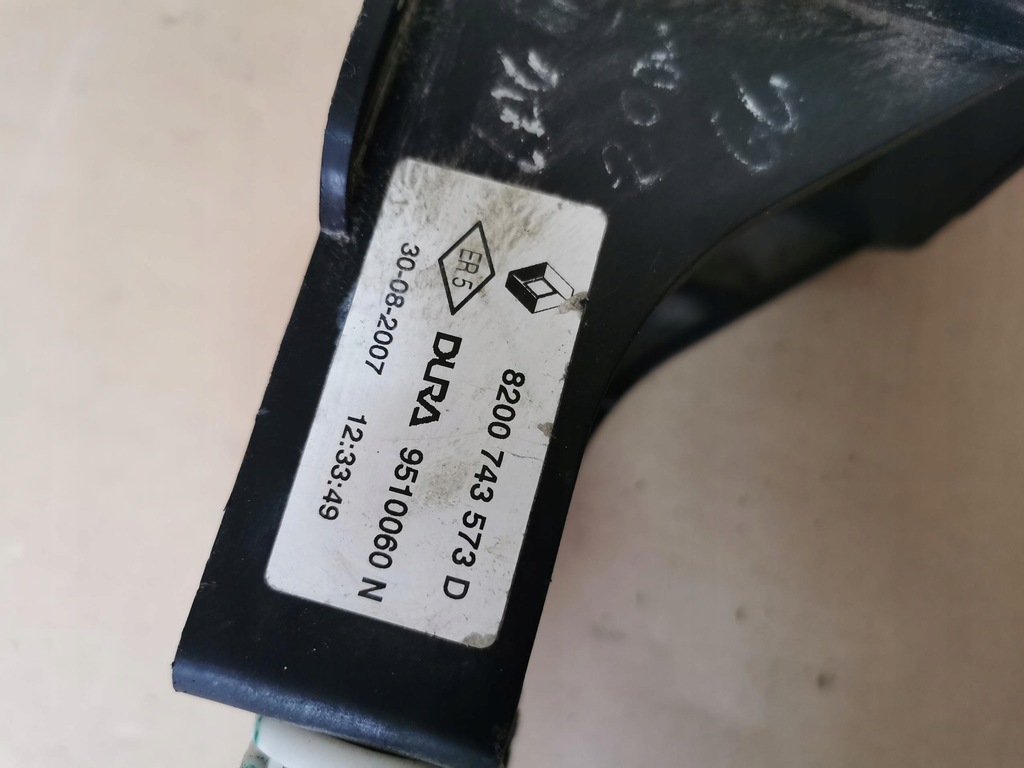 фото №9, Домкрат троси перемикання передач renault laguna iii 2.0