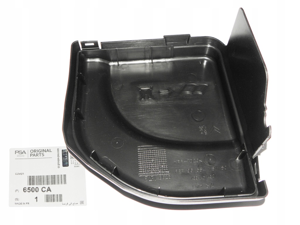 фото №14, Кришка захист запобіжників citroen c4 ds4 ds5