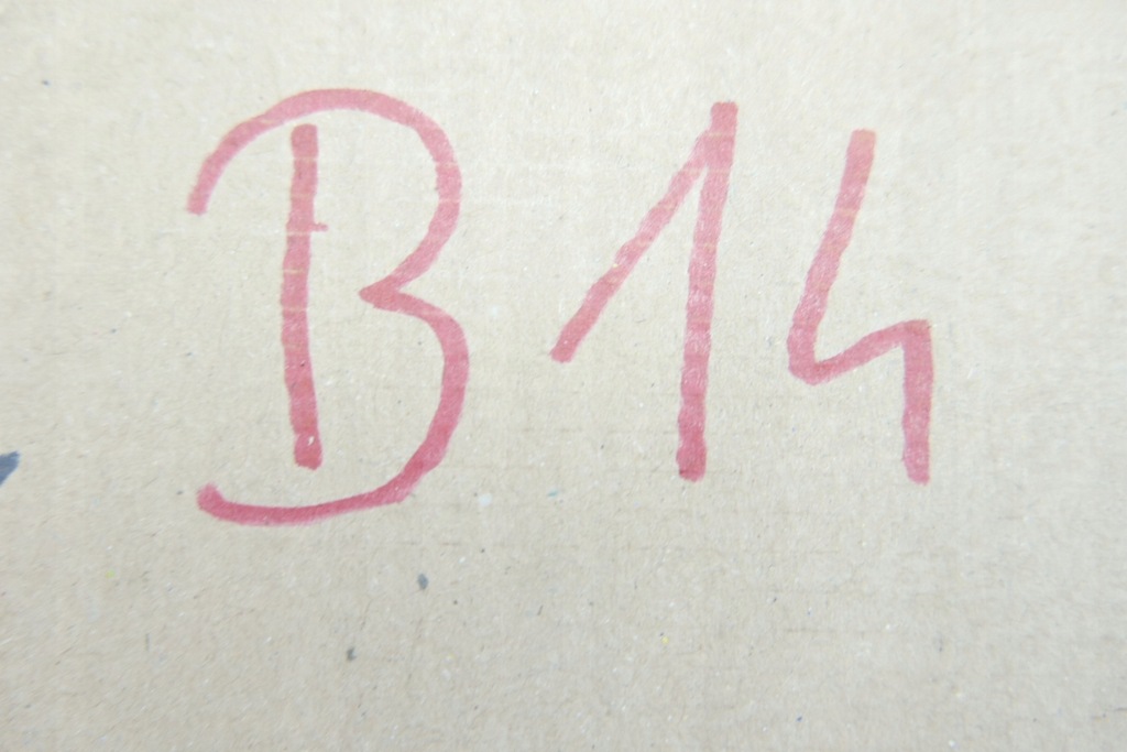 фото №7, Захист заглушка задня citroen ds5 9688945880