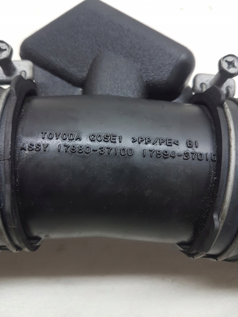 фото №7, Toyota prius iii воздухозаборник воздуха труба шланг