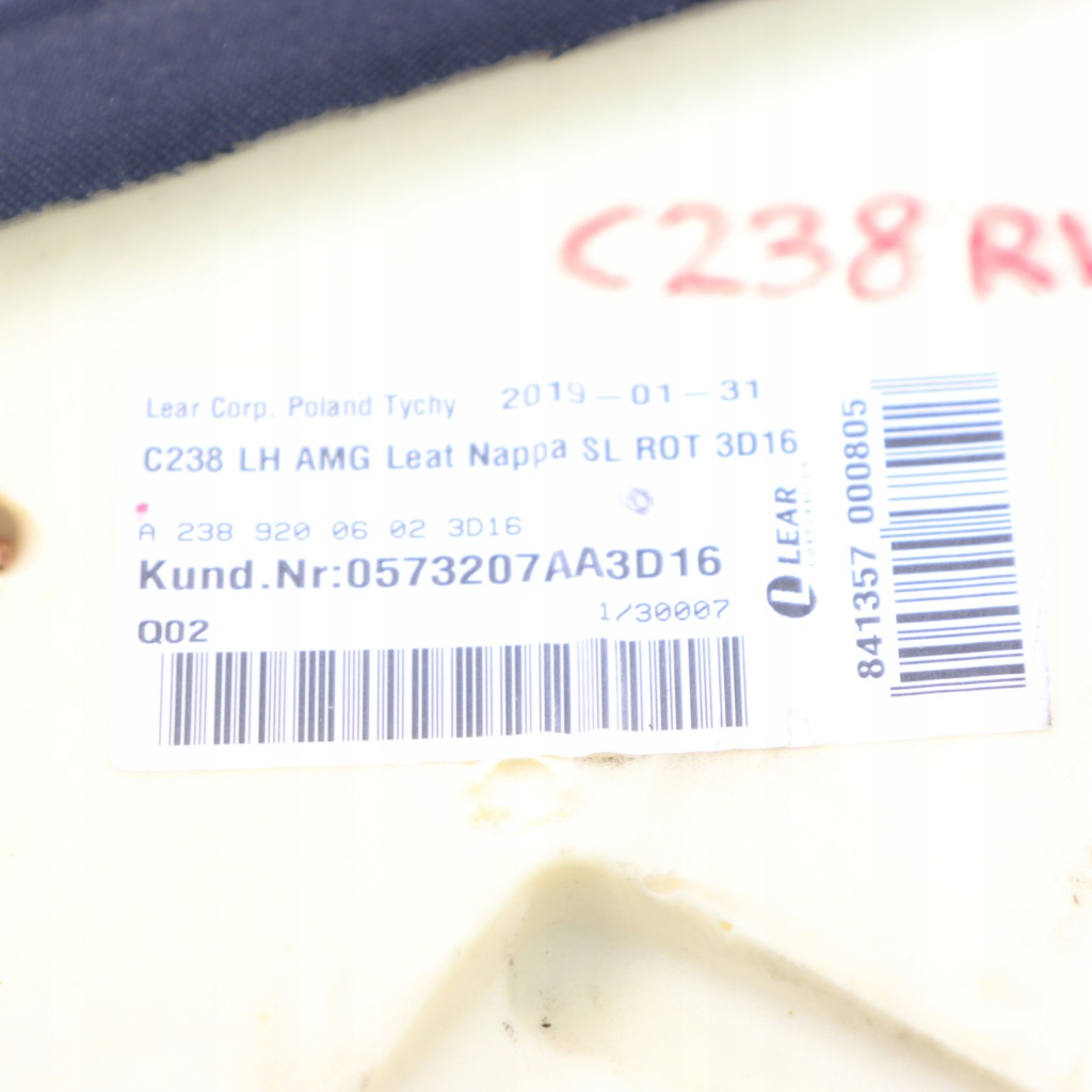 Mercedes c238 обшивка защита задний сиденье левая czarna кожа a2389200602 Цена