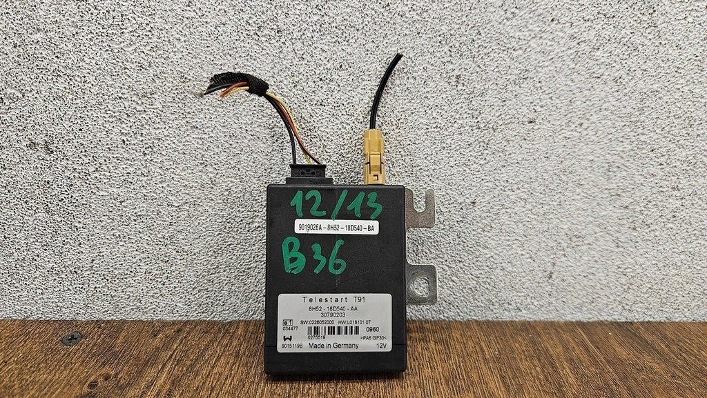 фото №1, Land rover range rover l322 vogue 8h52-18d540-aa блок керування модуль webasto