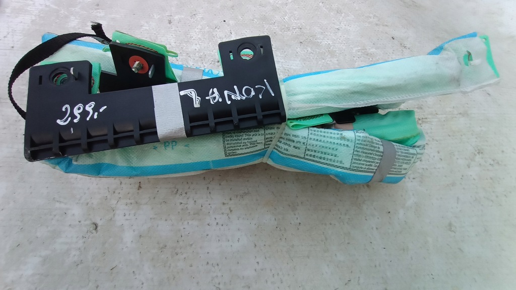 фото №1, Шторка безопасности левая hyundai kona