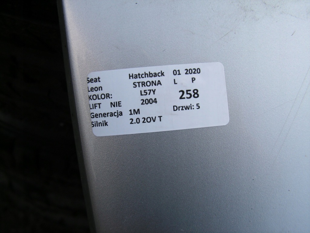 фото №6, Крышка багажника багажника seat leon l57y хэтчбек