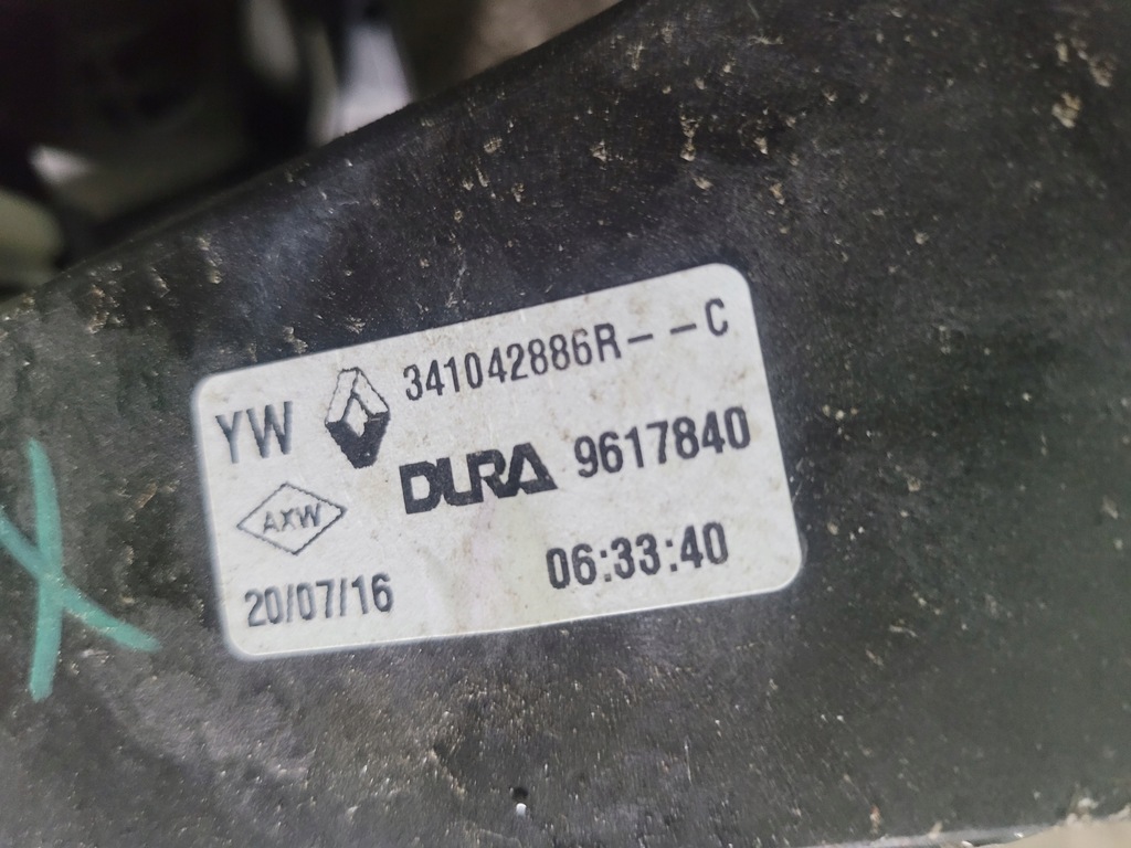 фото №7, Renault kadjar домкрат троси передач 341042886r