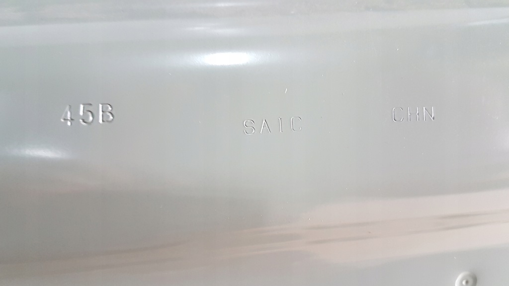 фото №12, Дверь задняя правое mg marvel 20- nowe