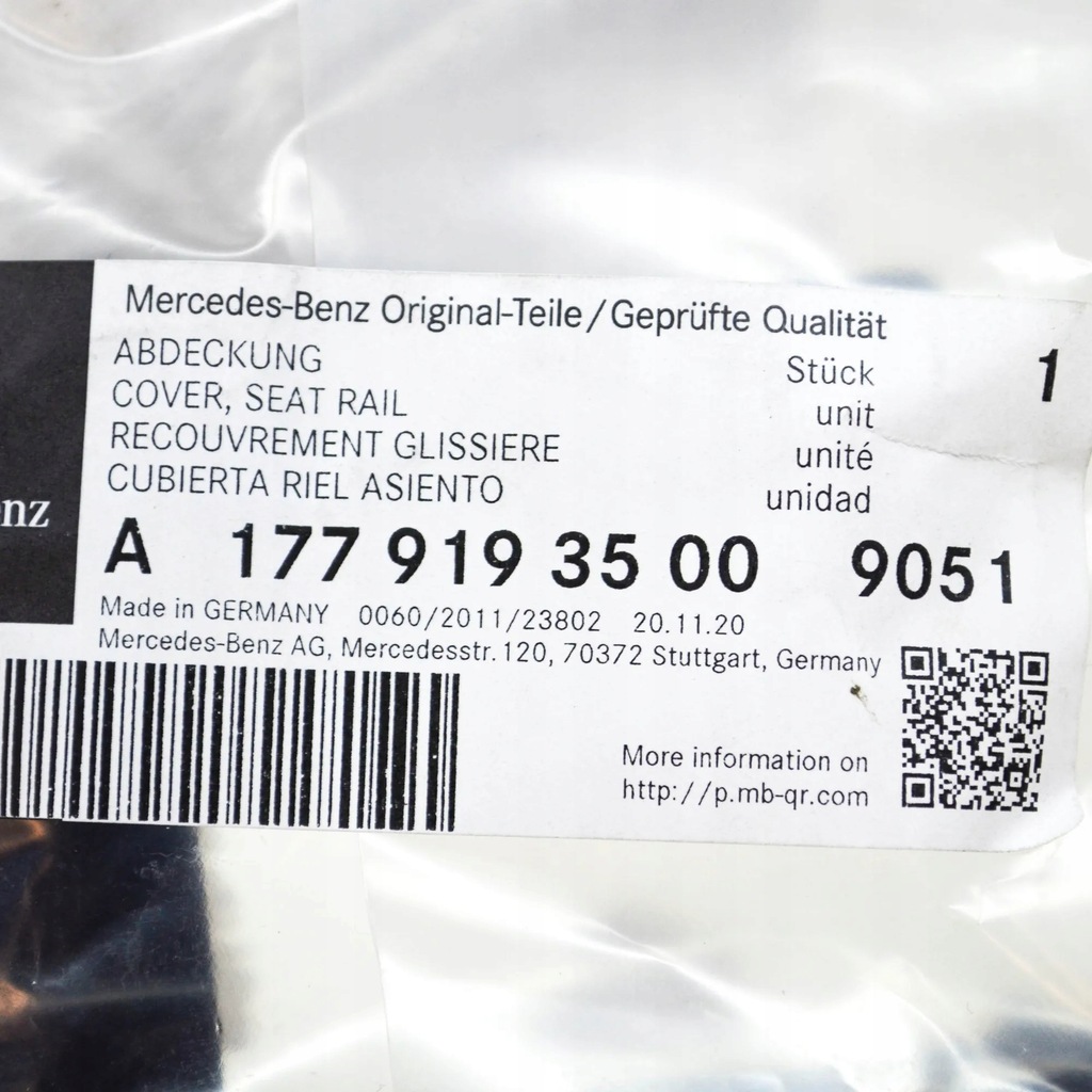 фото №7, Mb a w177 передняя левая направляющая сиденье наружного a17791935009051