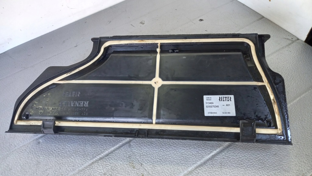 фото №2, Воздуховод воздуха renault modus 1.5dci 04r