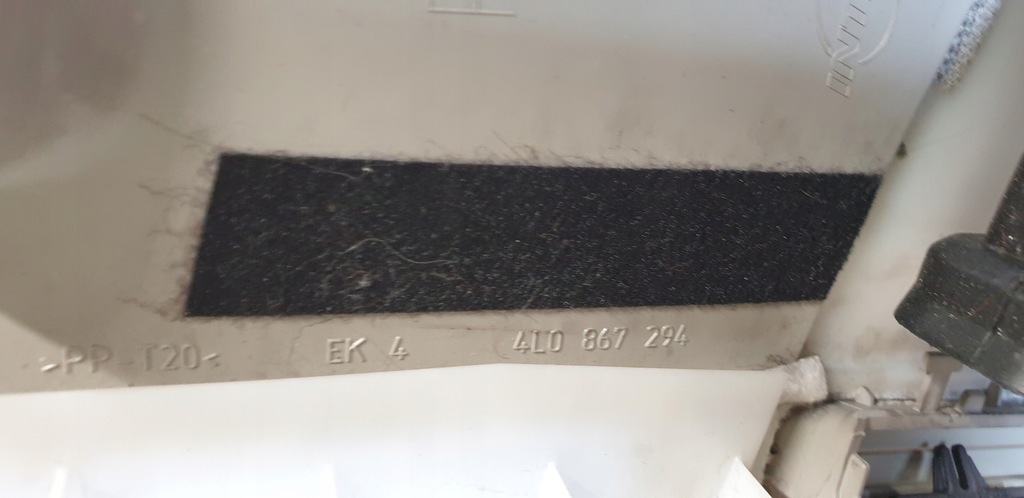 фото №9, Защита стойка b обшивка правое audi q7 4l серые