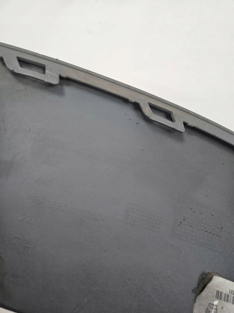 фото №16, Audi a6 c8 allroad 2018 - спойлер накладка бампера перед правый 4k0807062