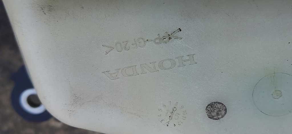 фото №7, Бачок расширительный honda civic ix