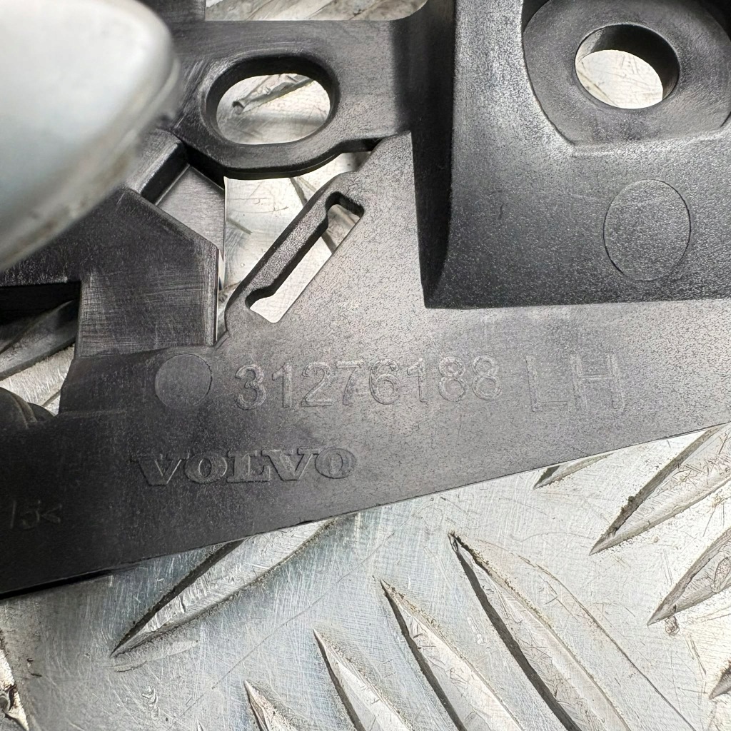 Ручка левая внутренняя xc90 1 Оригинал