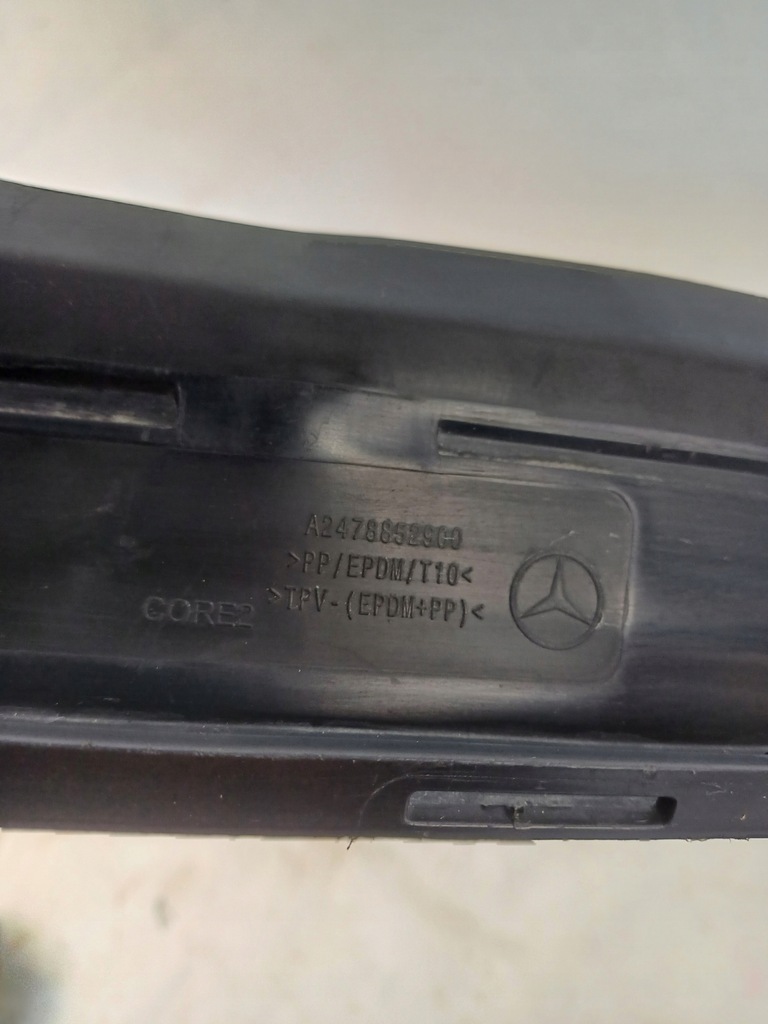 фото №10, Воздуховод впуск воздуха mercedes-benz b-klasa w247