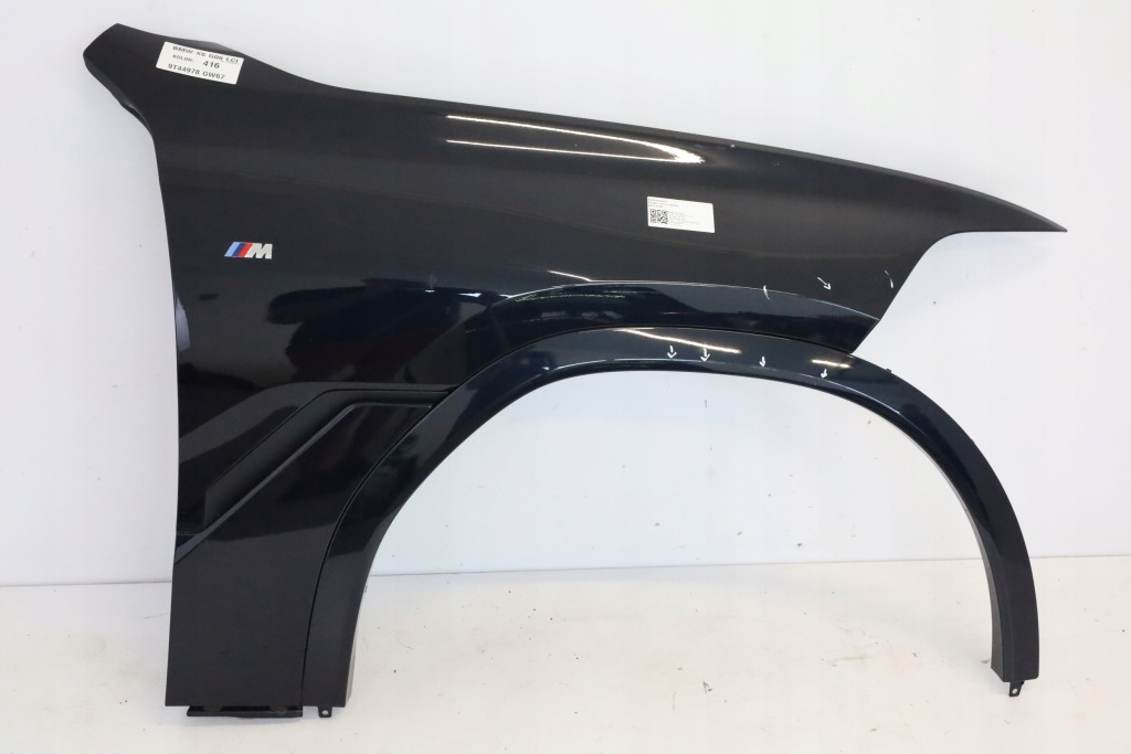 Перед bmw x6 g06 lci рестайлинг  m-pakiet капот крыло  фара ремень бампер 416 с Разборки