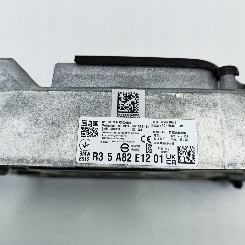 фото №7, Bmw 4 g22 g23 g24 g26 2022 усилитель аудио