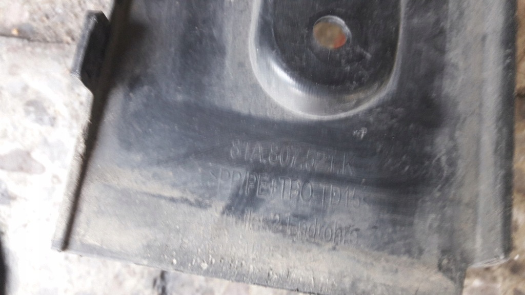 фото №10, 81a807521k бампер задний audi sq2 диффузор