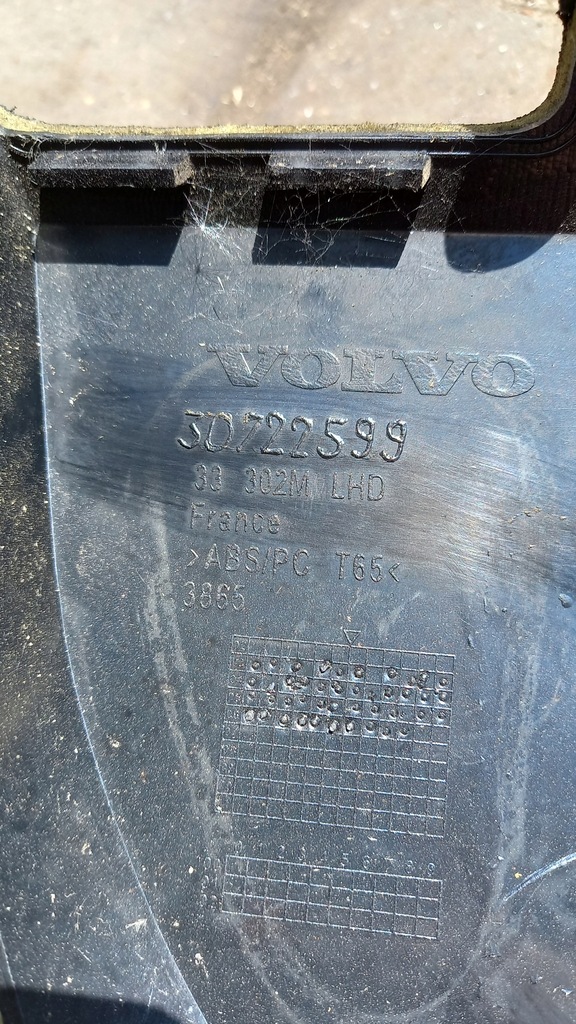 фото №7, Панель приладів приладова volvo c30 v50 s40 04-012