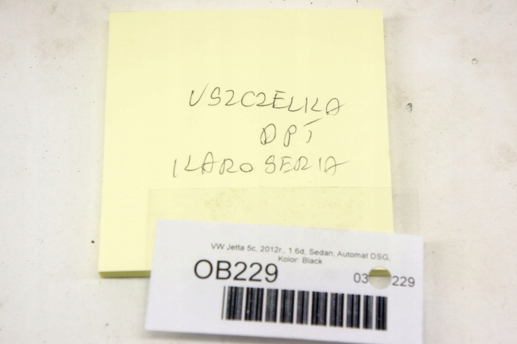 фото №6, Ob229 vw jetta vi 5c прокладка двері правий задня