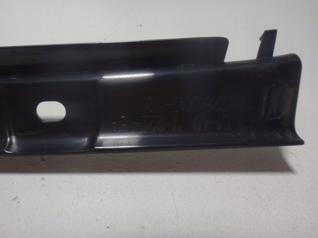 фото №5, Захист лоток відведення wody середня bmw 5 gt f07