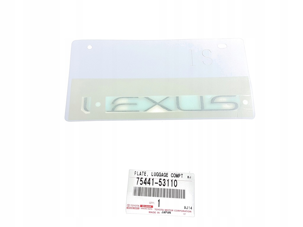 фото №2, Lexus is 13-20 эмблема надпись крышка багажника багажника задняя