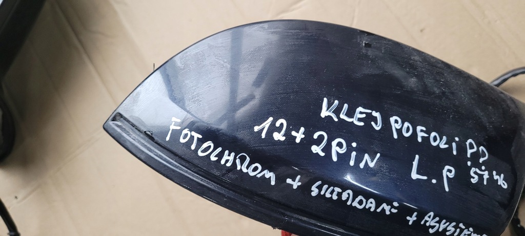 фото №11, S7 4g a7 зеркало левая левый перед складной ассистент 12+2pin eu