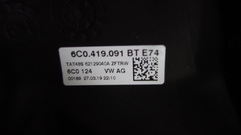 фото №8, Vw sharan 7n повітропровід шкіряний 6c0419091bt