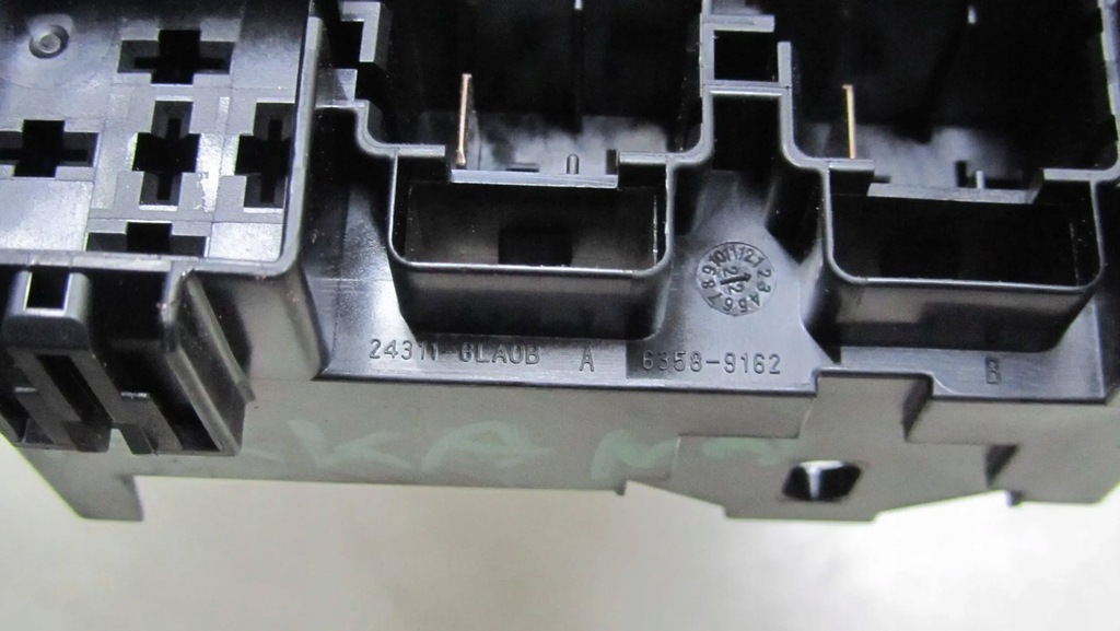 фото №5, Renault arkana 1.6h коробка предохранителей 243116la0b