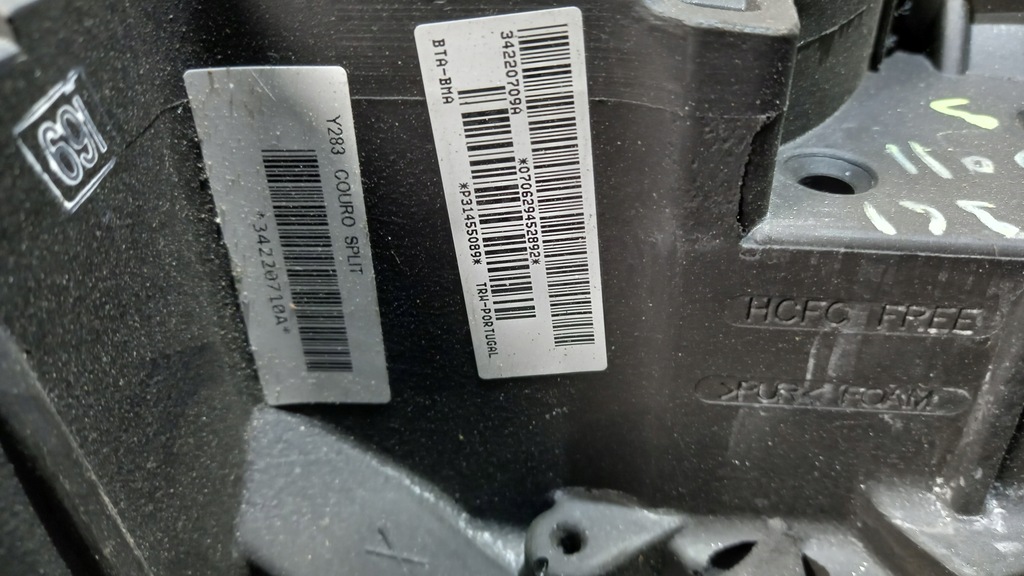 фото №6, Воздуховод мультифункция volvo v40 ii 12- 34220709a