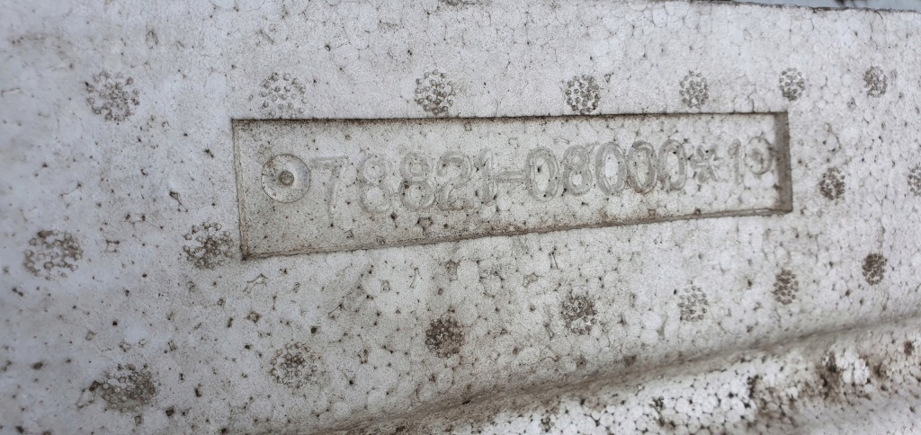 фото №7, Абсорбер бампера задняя ssangyong rexton 01- org