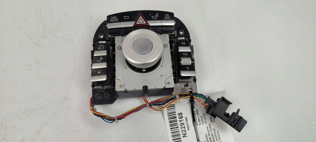 фото №1, Кнопка a218705358 mercedes - benz s 320 l w221