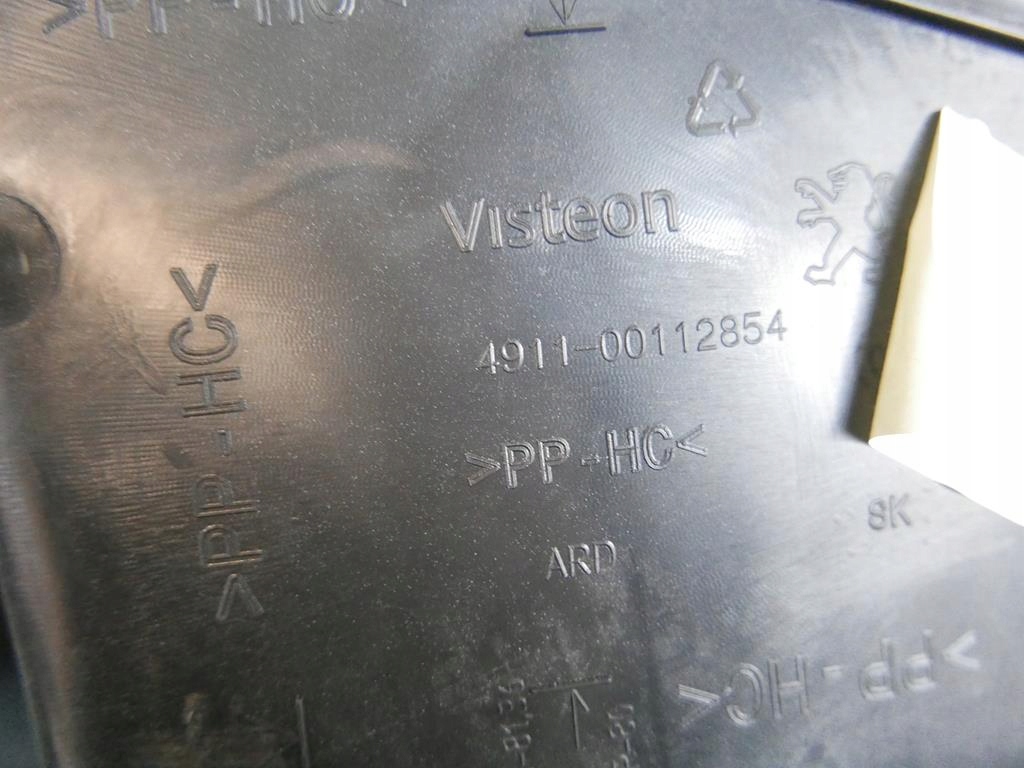 фото №11, Оббивка обшивка правий задня peugeot 208 i phi 5d