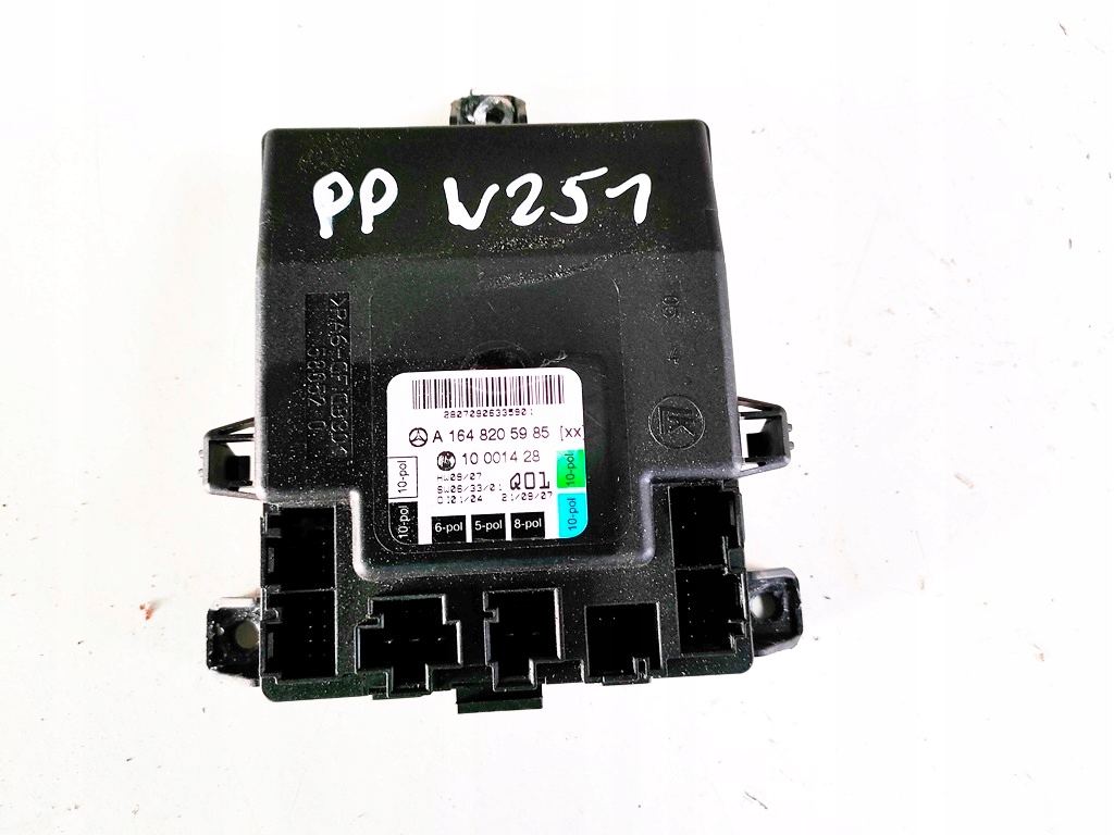 фото №1, Модуль двері mercedes-benz оригінальний номер a1648205985