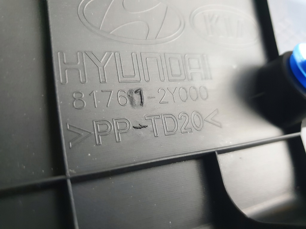 фото №6, 81761-2y000 захист кришки багажника hyundai ix35