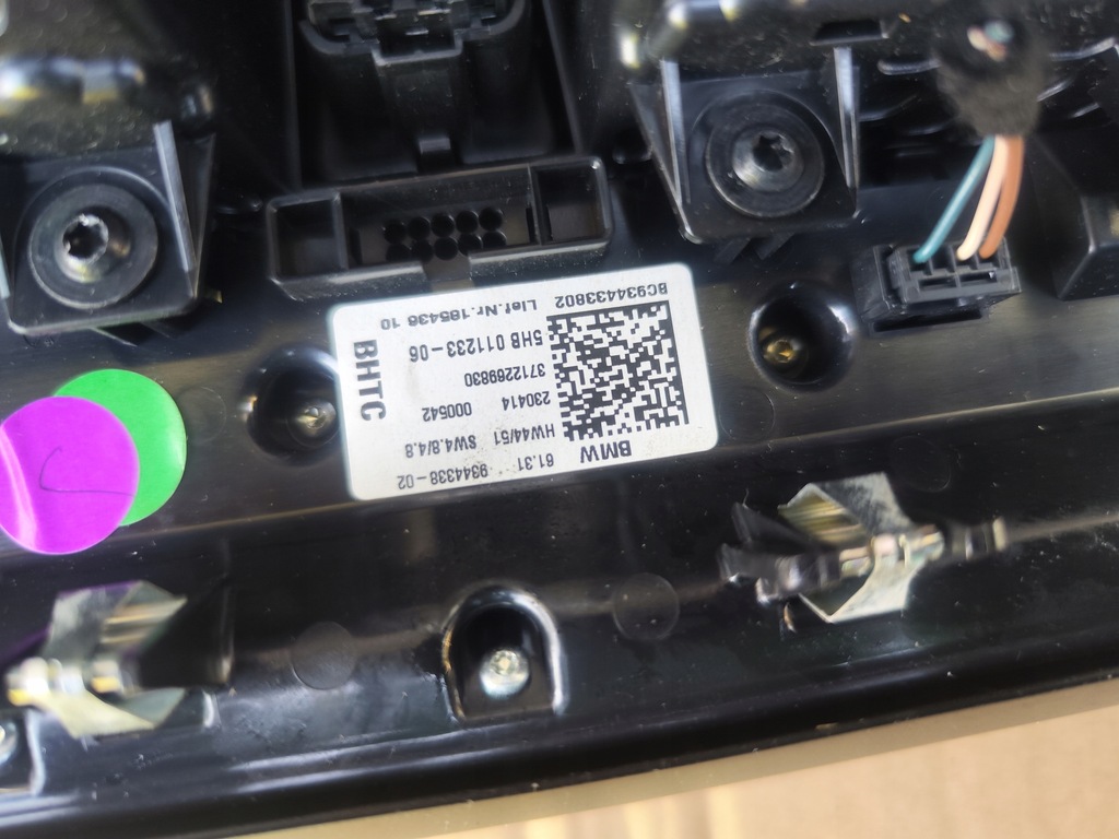 фото №8, Панель радіо кондиціонера обдув bmw i3 9344338