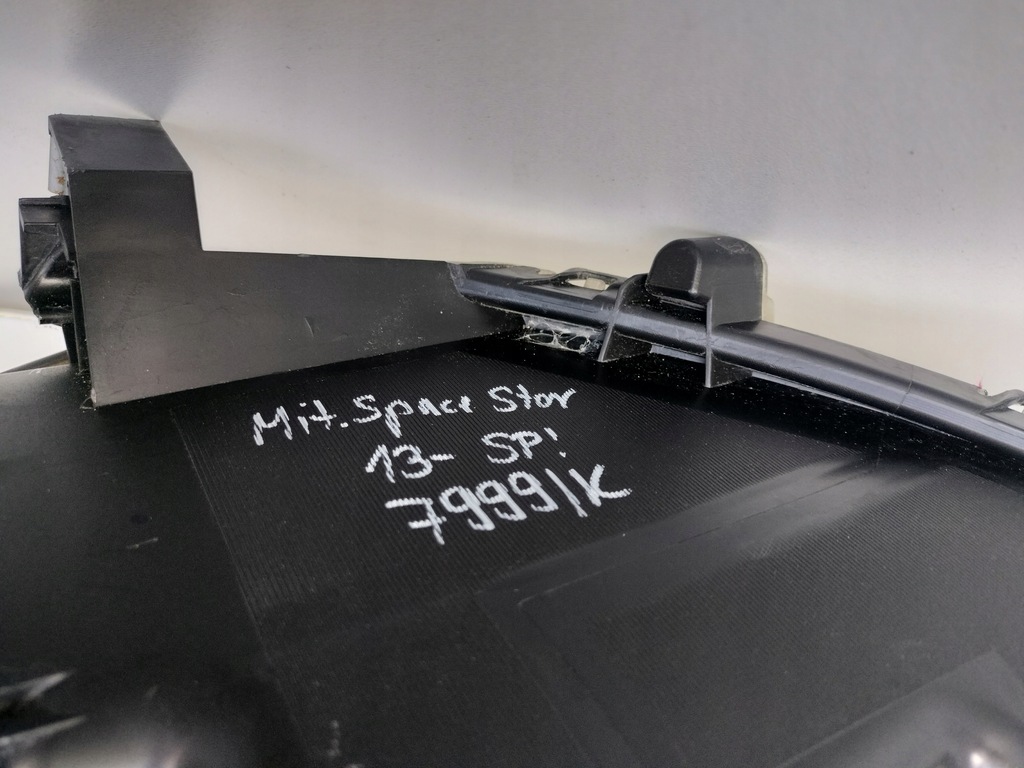 фото №9, Лампа правая фара mitsubishi space star 13-