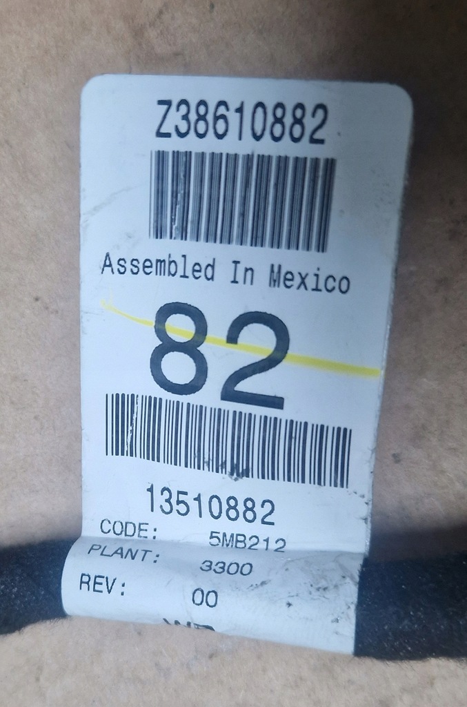 фото №5, Mercedes w251 r джгут електропроводка підлокітник тунель 2515405735