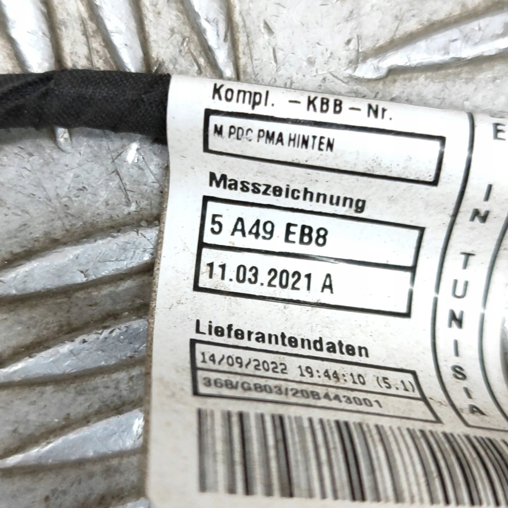 фото №6, Bmw 3 g20 g21 2022 жгут трубопровод датчика парковки pdc