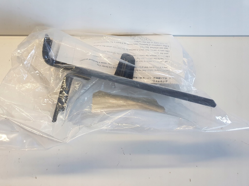 фото №5, Mazda 2 ii dj 15- кронштейн кронштейн крила лівий