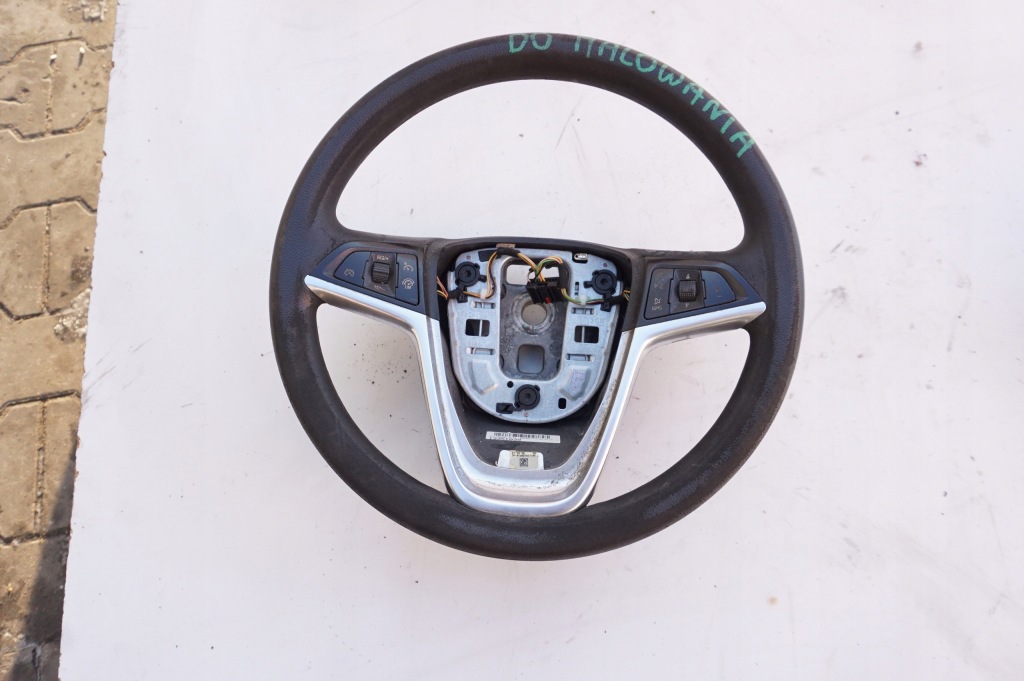 фото №1, Воздуховод do обшивка opel zafira c