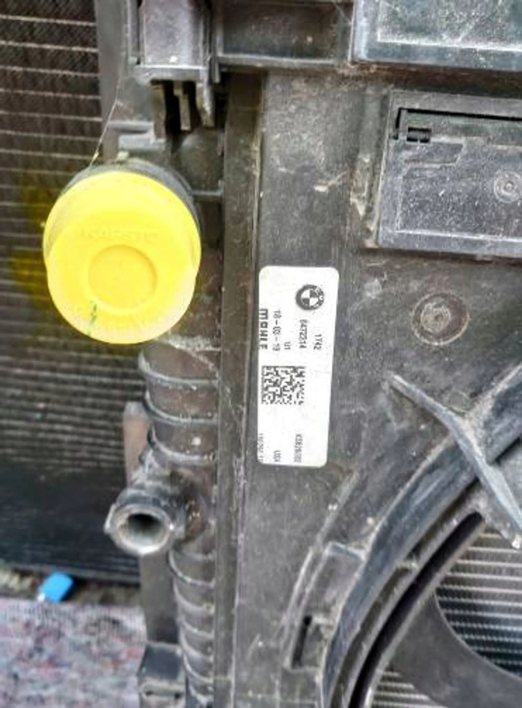 фото №15, Bmw x3 g01 g02 радиатор комплект радиатор 2.0 2.0i вентилятор