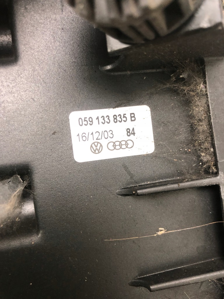 фото №7, Корпус фильтра воздуха audi a4 b6 cabrio 059133835b