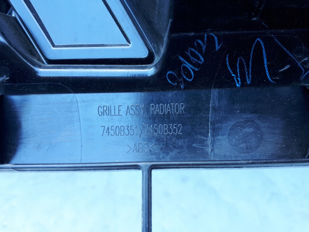 фото №14, Mitsubishi space star 2020- 20- решітка радіатора решітка радіатора