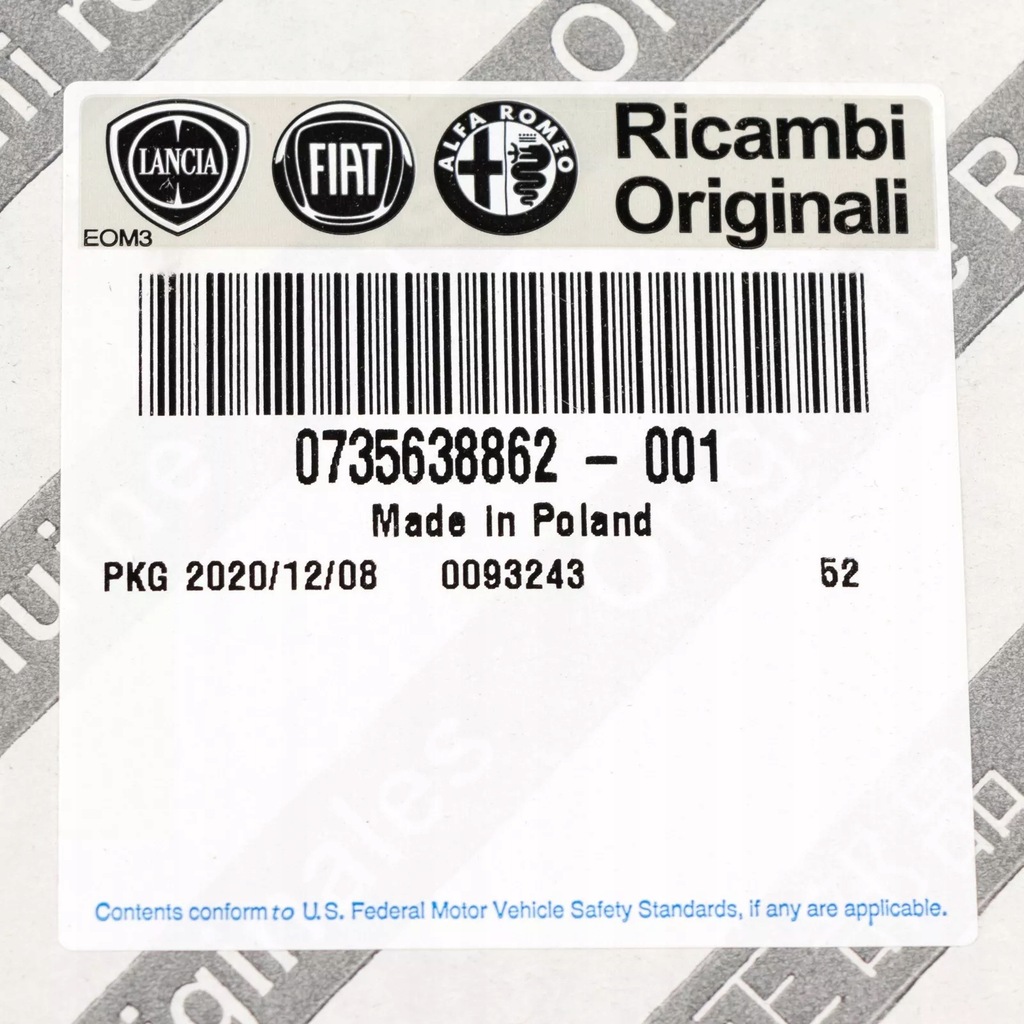 фото №7, Fiat оригинальный номер 735638862 , 73563308