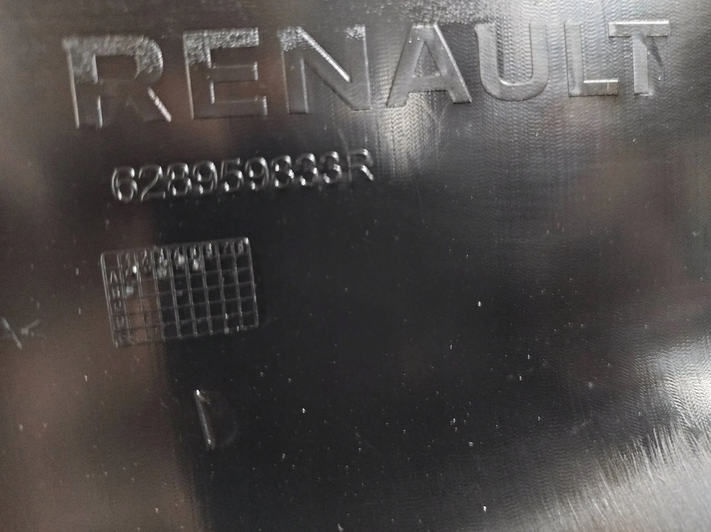 фото №16, Renault master iii 3 lift 2019-2023 решётка радиатора решётка радиатора радиатора