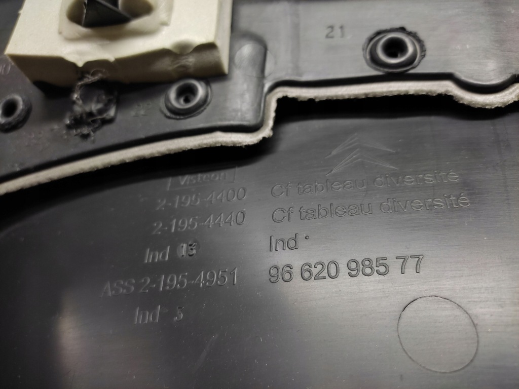 фото №13, Citroen c5 iii sedan обивка дверь правый задняя