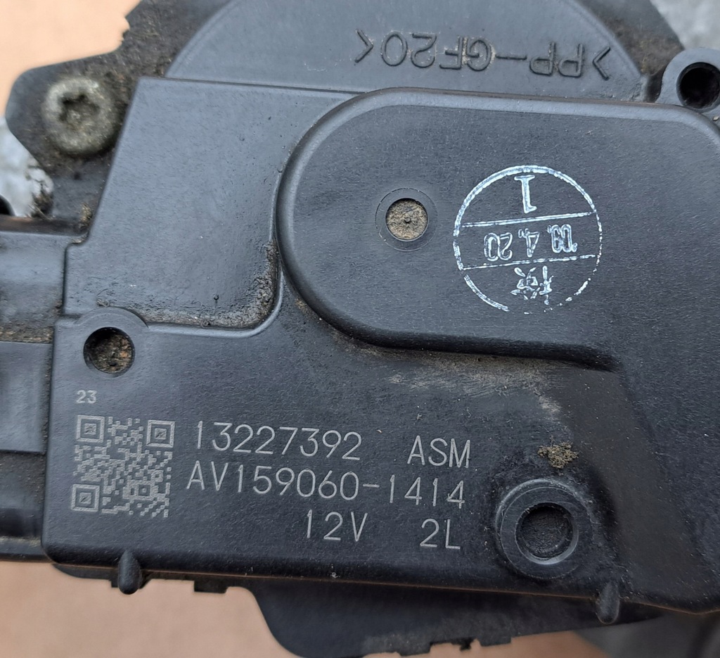 фото №8, Opel insignia a механизм дворник 13227392