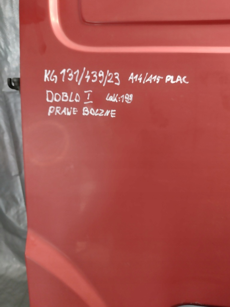 фото №6, Дверь правое сдвижные боковой fiat doblo i k:199