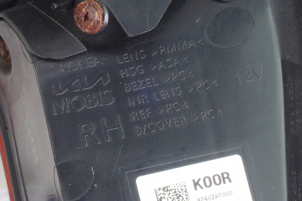 фото №10, Лампа задня права kia niro 92402at000