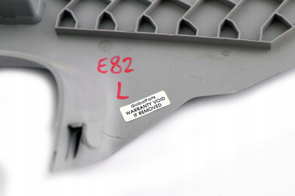 фото №11, Bmw e82 захист стійка ліва 2996105